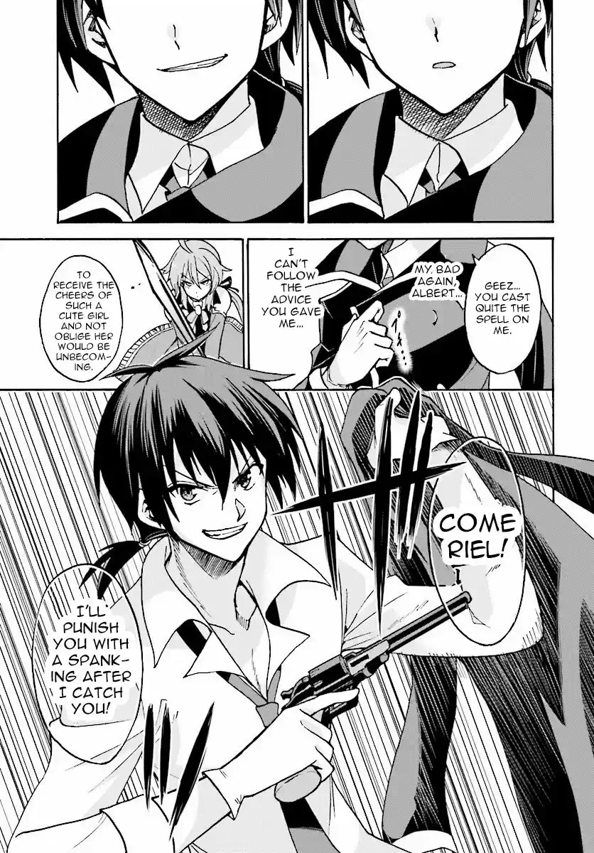 Rokudenashi Majutsu Koushi to Akashic Records Vol.6 Ch.24