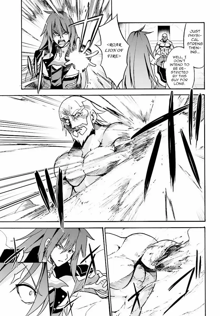 Rokudenashi Majutsu Koushi to Akashic Records Vol.6 Ch.24