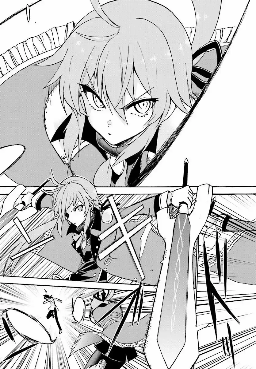 Rokudenashi Majutsu Koushi to Akashic Records Vol.6 Ch.24