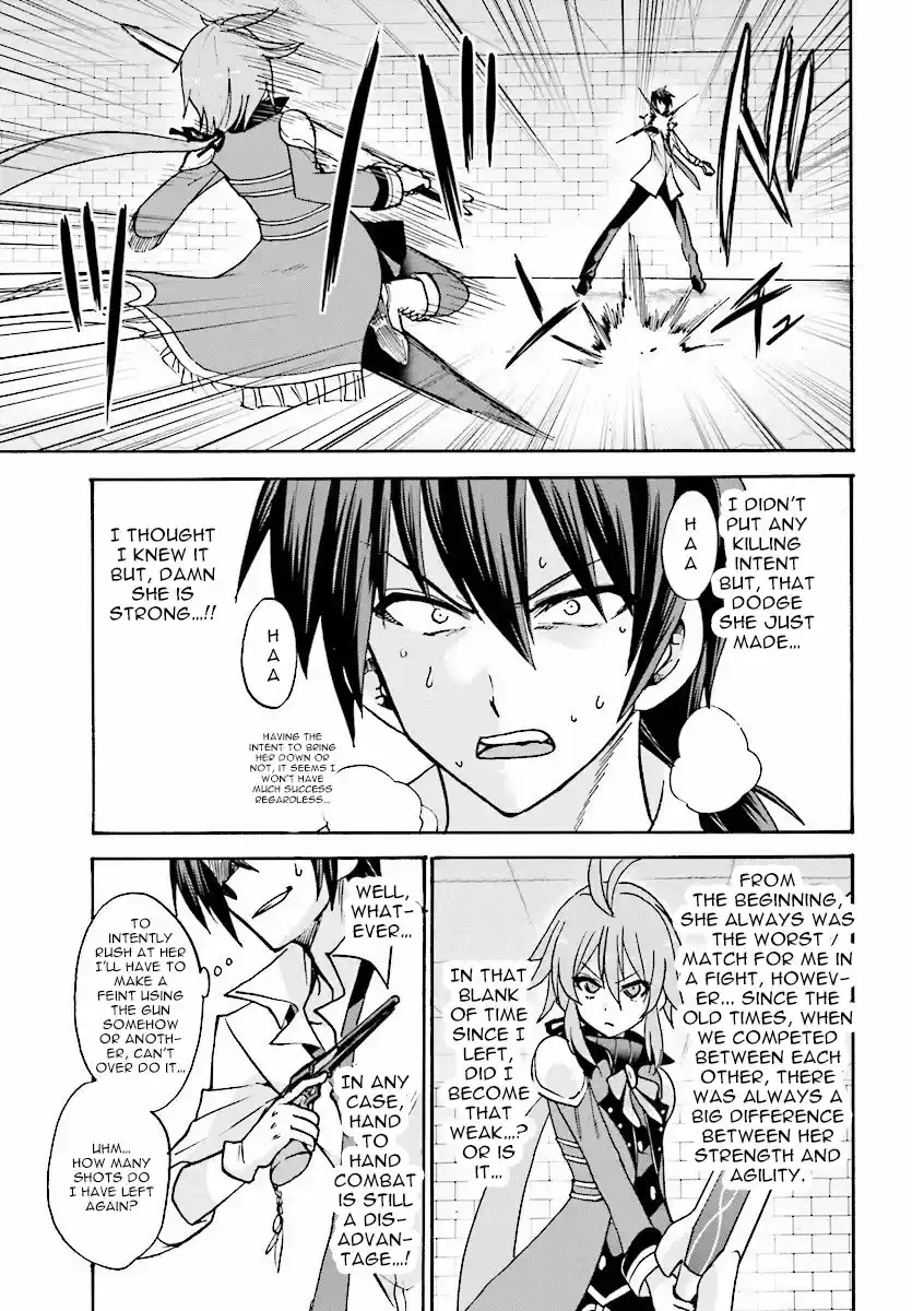 Rokudenashi Majutsu Koushi to Akashic Records Vol.6 Ch.24