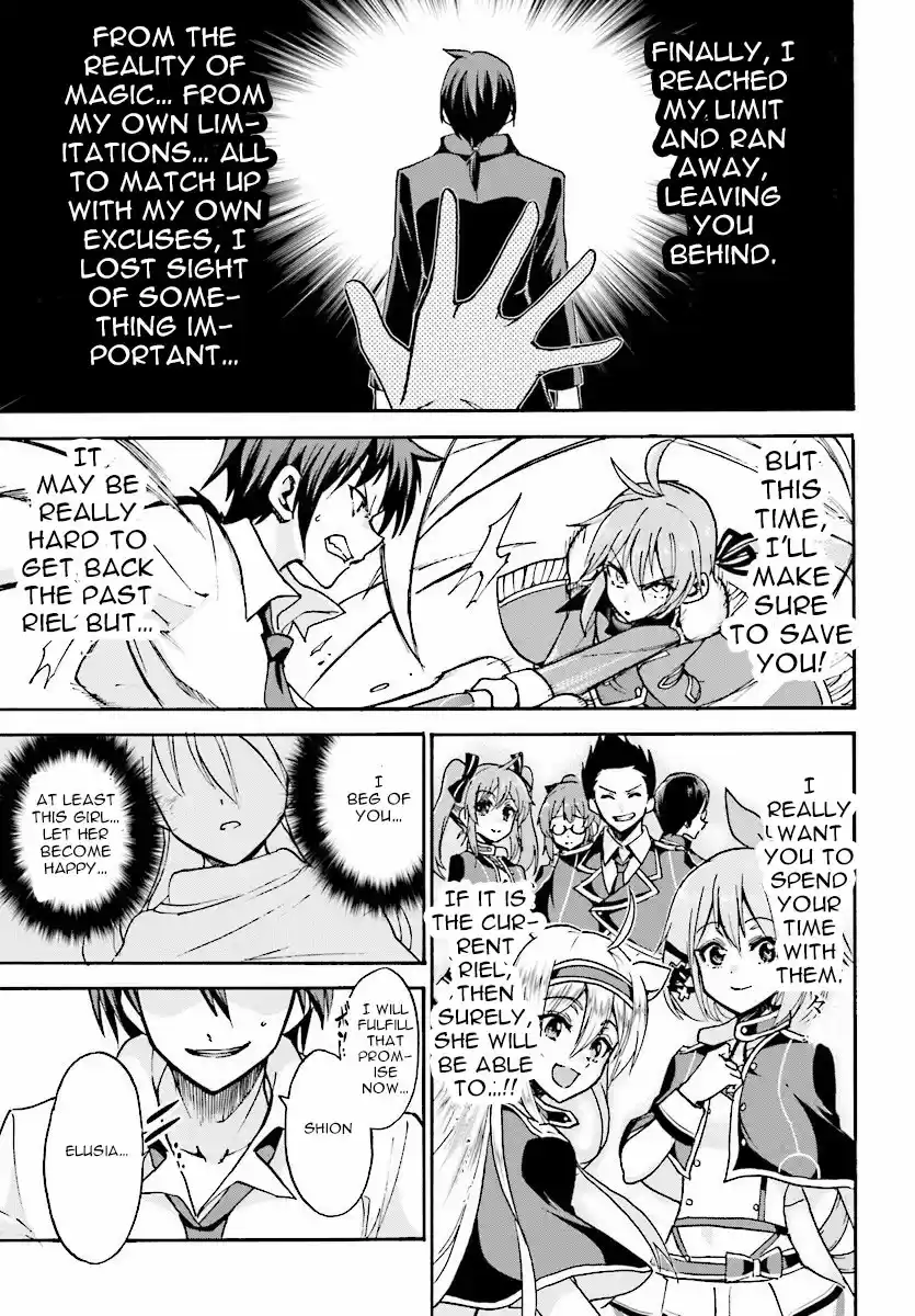 Rokudenashi Majutsu Koushi to Akashic Records Vol.6 Ch.24