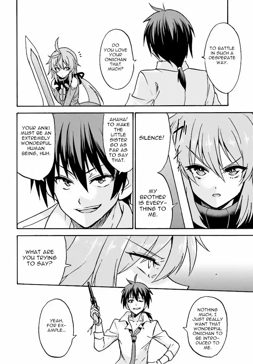 Rokudenashi Majutsu Koushi to Akashic Records Vol.6 Ch.24