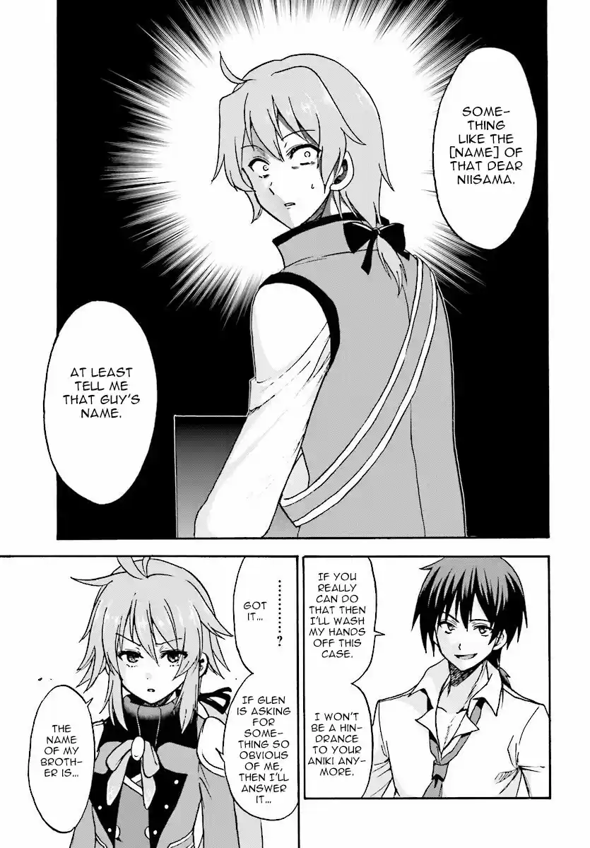 Rokudenashi Majutsu Koushi to Akashic Records Vol.6 Ch.24