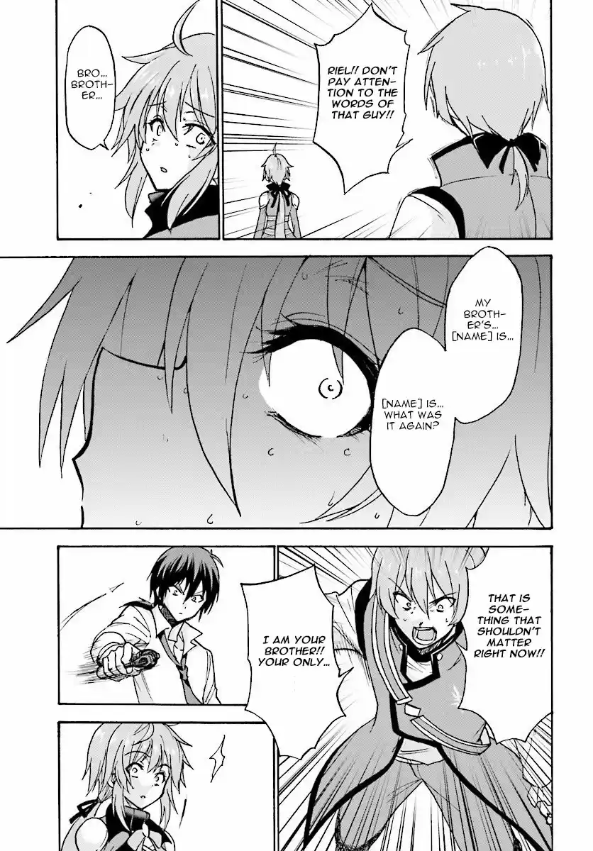 Rokudenashi Majutsu Koushi to Akashic Records Vol.6 Ch.24