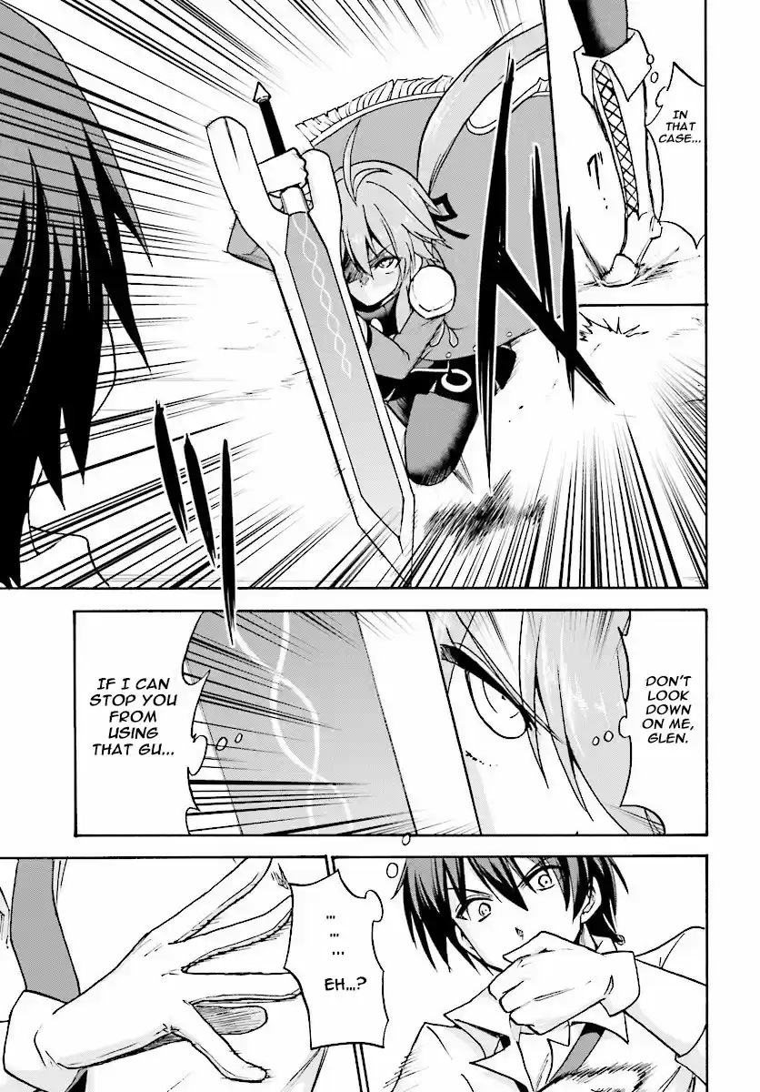 Rokudenashi Majutsu Koushi to Akashic Records Vol.6 Ch.24