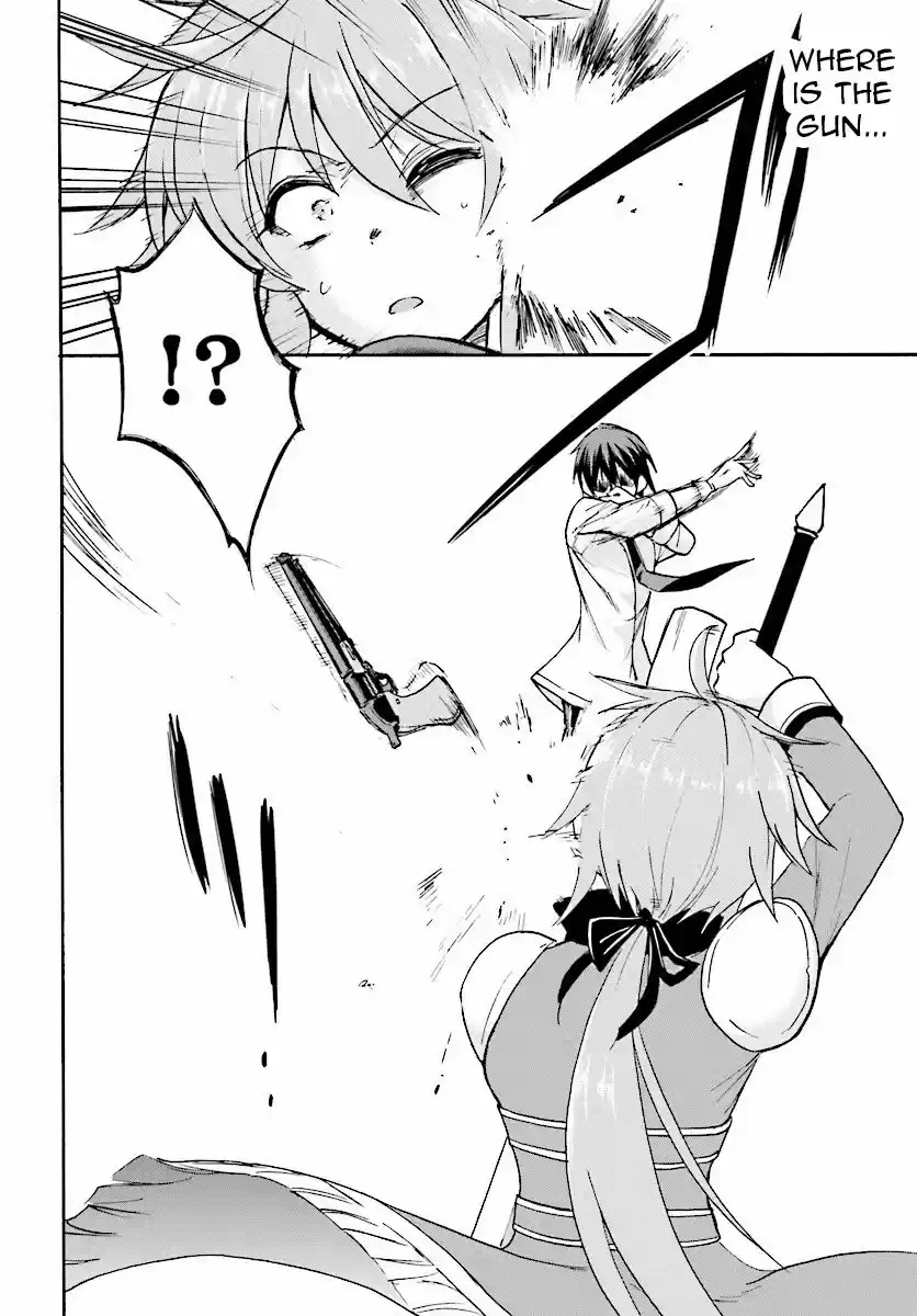 Rokudenashi Majutsu Koushi to Akashic Records Vol.6 Ch.24