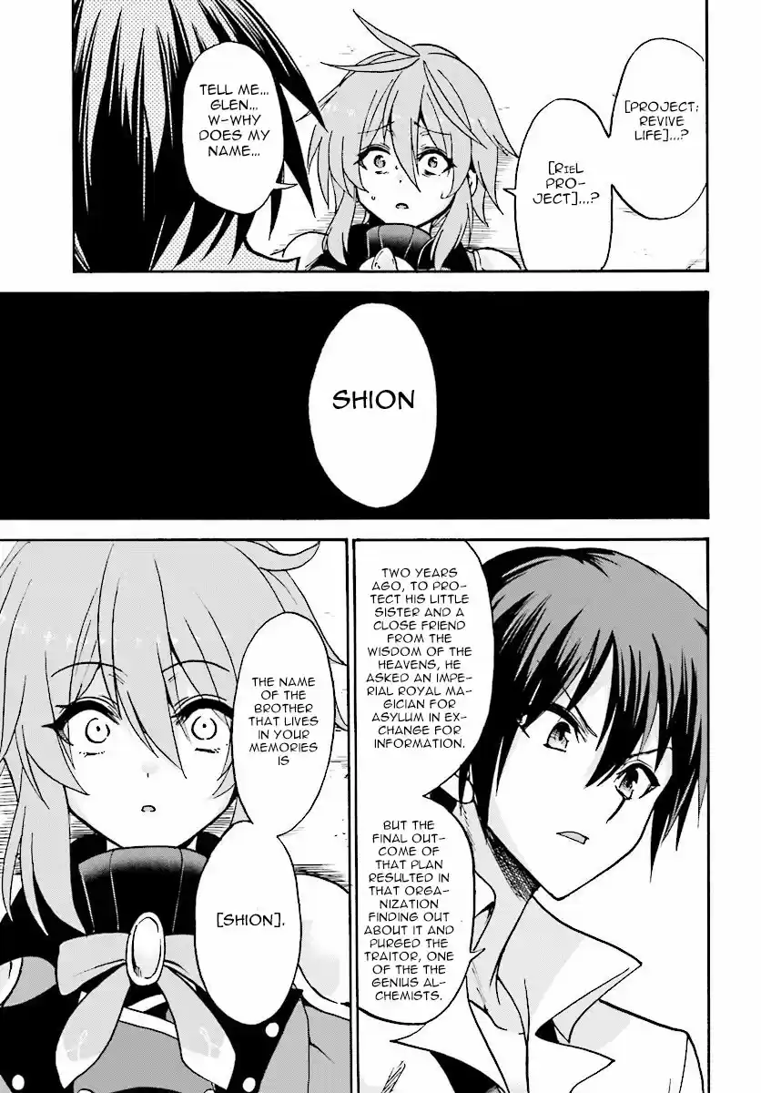 Rokudenashi Majutsu Koushi to Akashic Records Vol.6 Ch.24