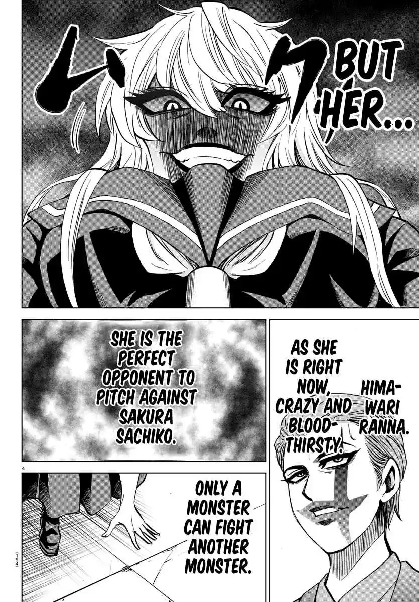 Rokudou no Onna-tachi 221 Monsters