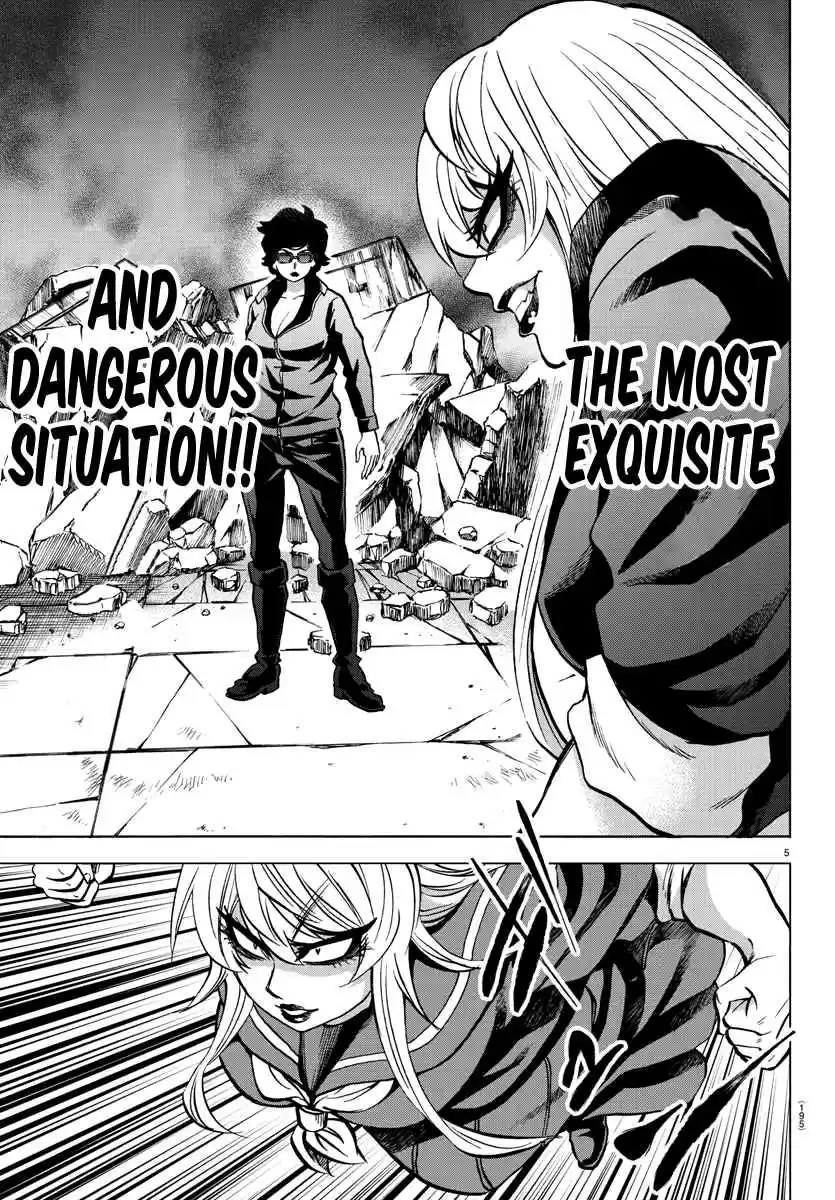 Rokudou no Onna-tachi 221 Monsters