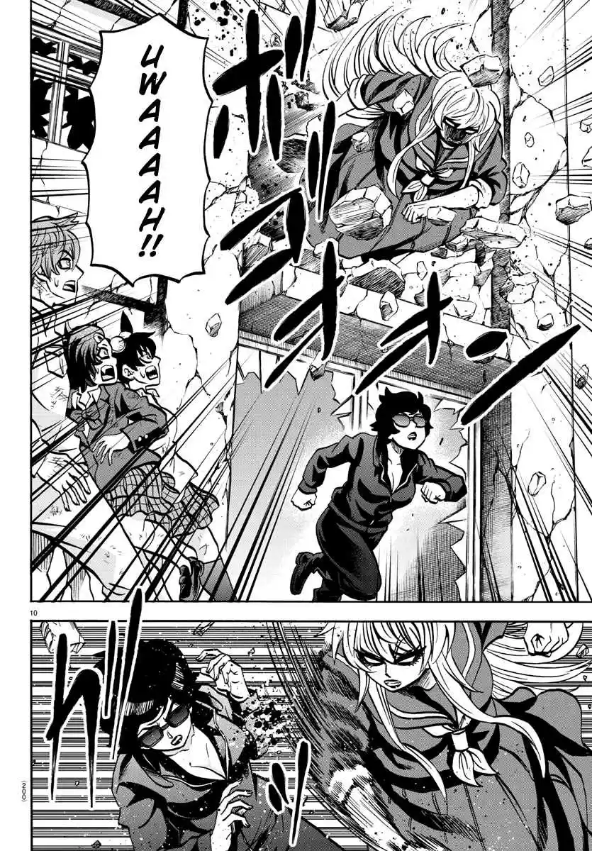 Rokudou no Onna-tachi 221 Monsters