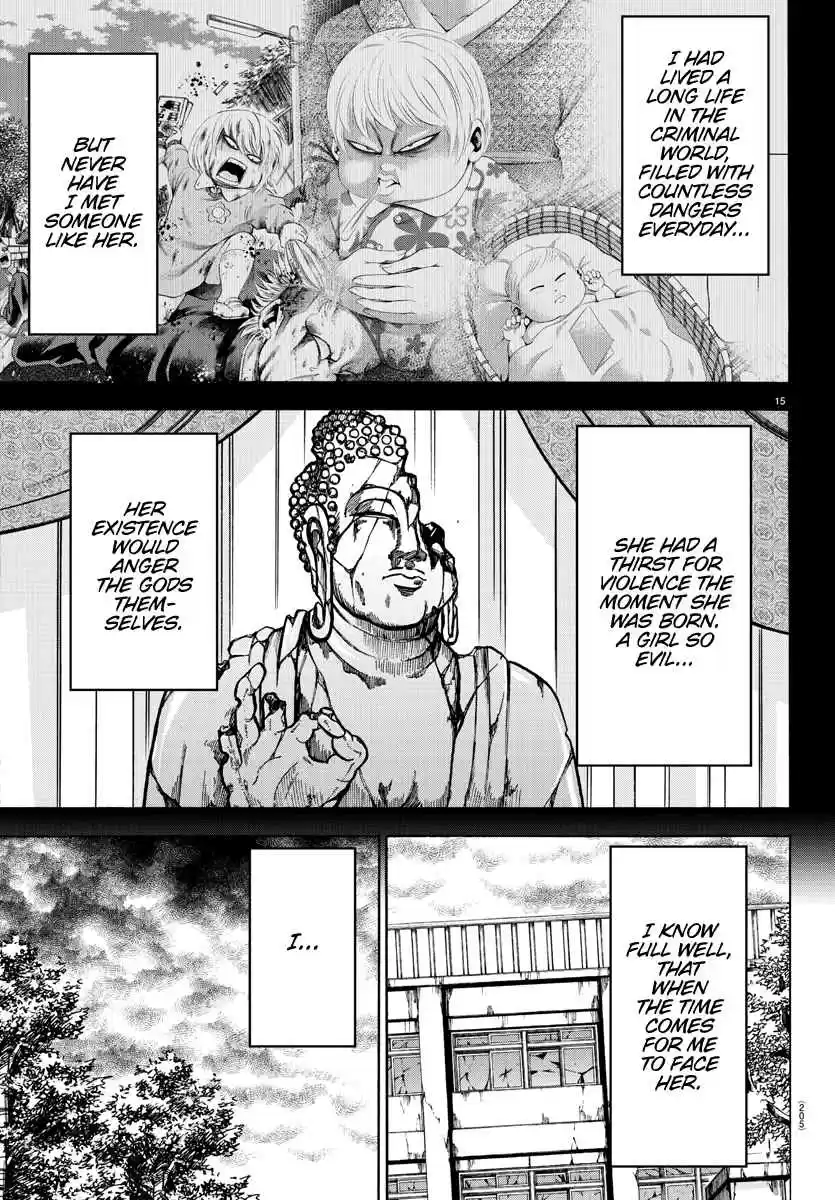 Rokudou no Onna-tachi 221 Monsters