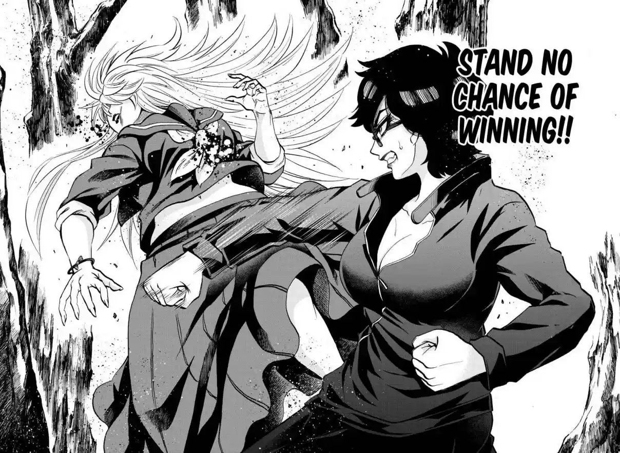 Rokudou no Onna-tachi 221 Monsters