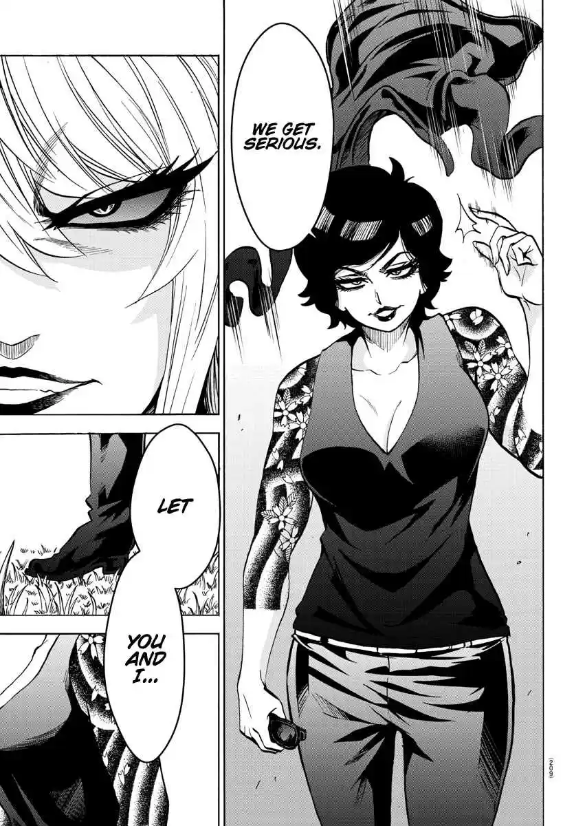 Rokudou no Onna-tachi 221 Monsters