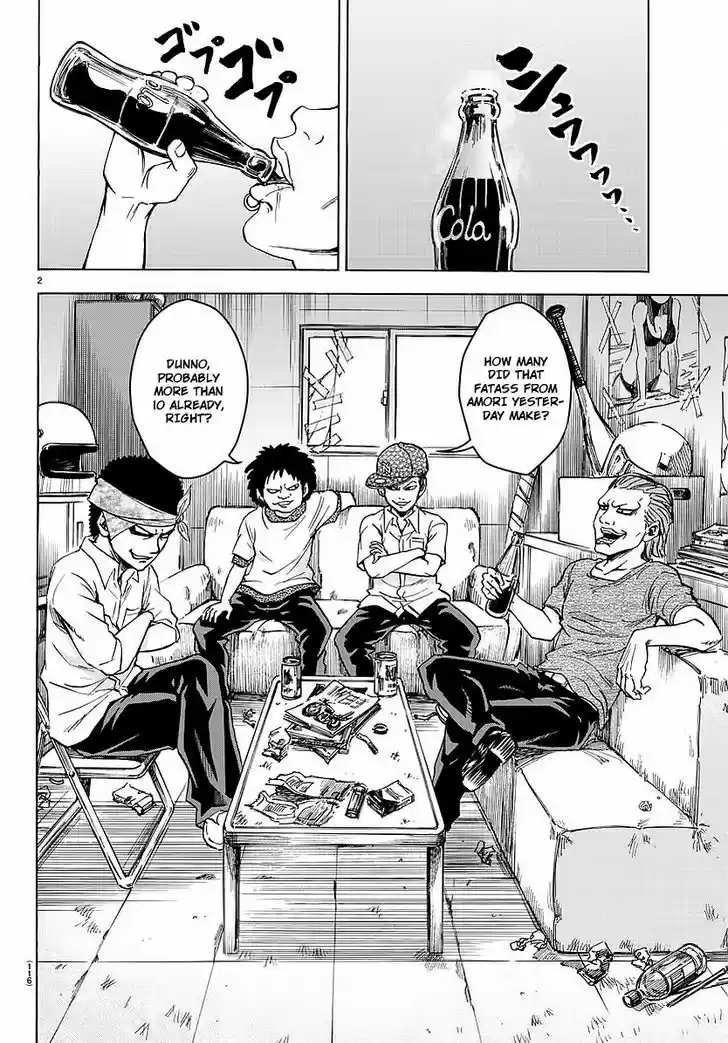 Rokudou no Onna-tachi 36