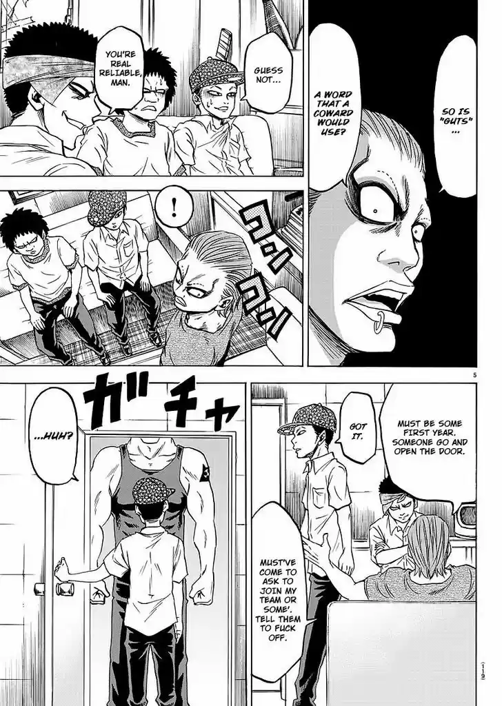 Rokudou no Onna-tachi 36