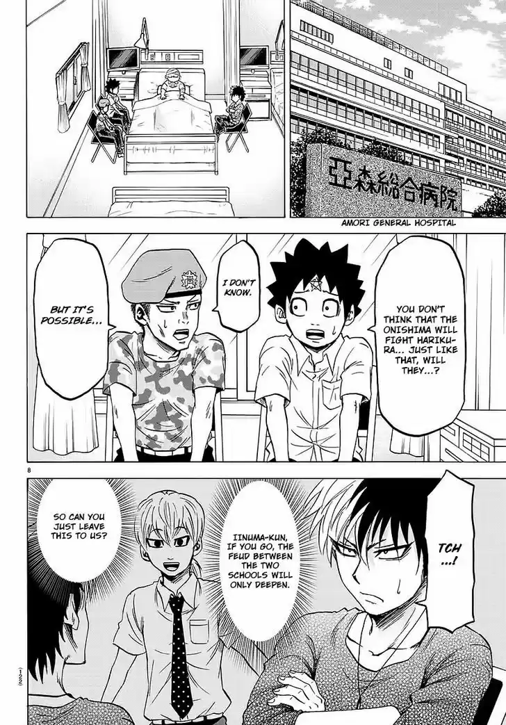 Rokudou no Onna-tachi 36