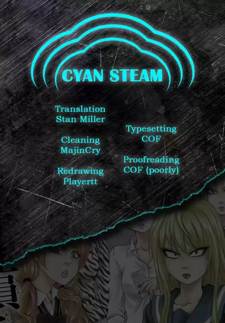 Rokudou no Onna-tachi 36