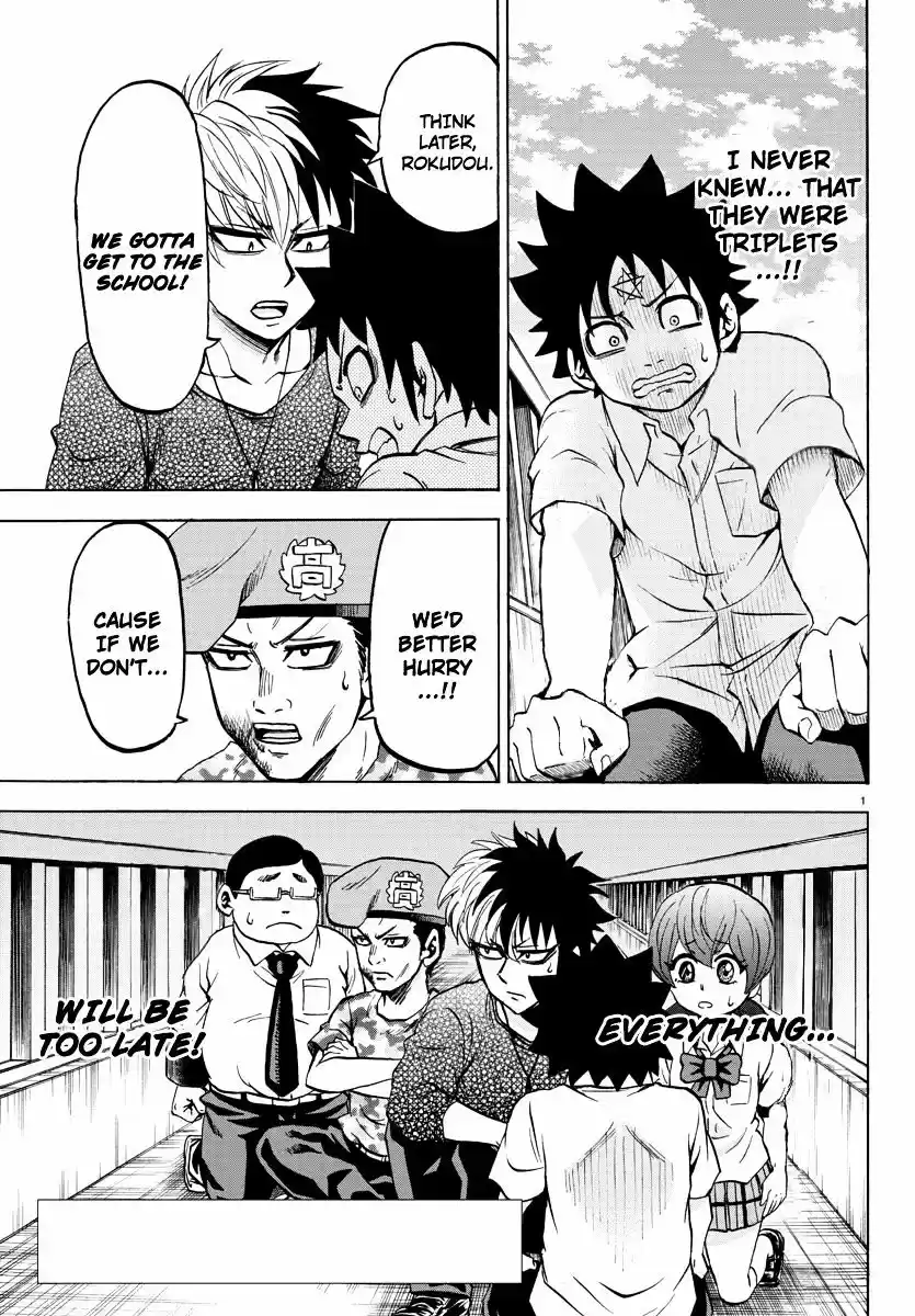 Rokudou no Onna-tachi 50.5