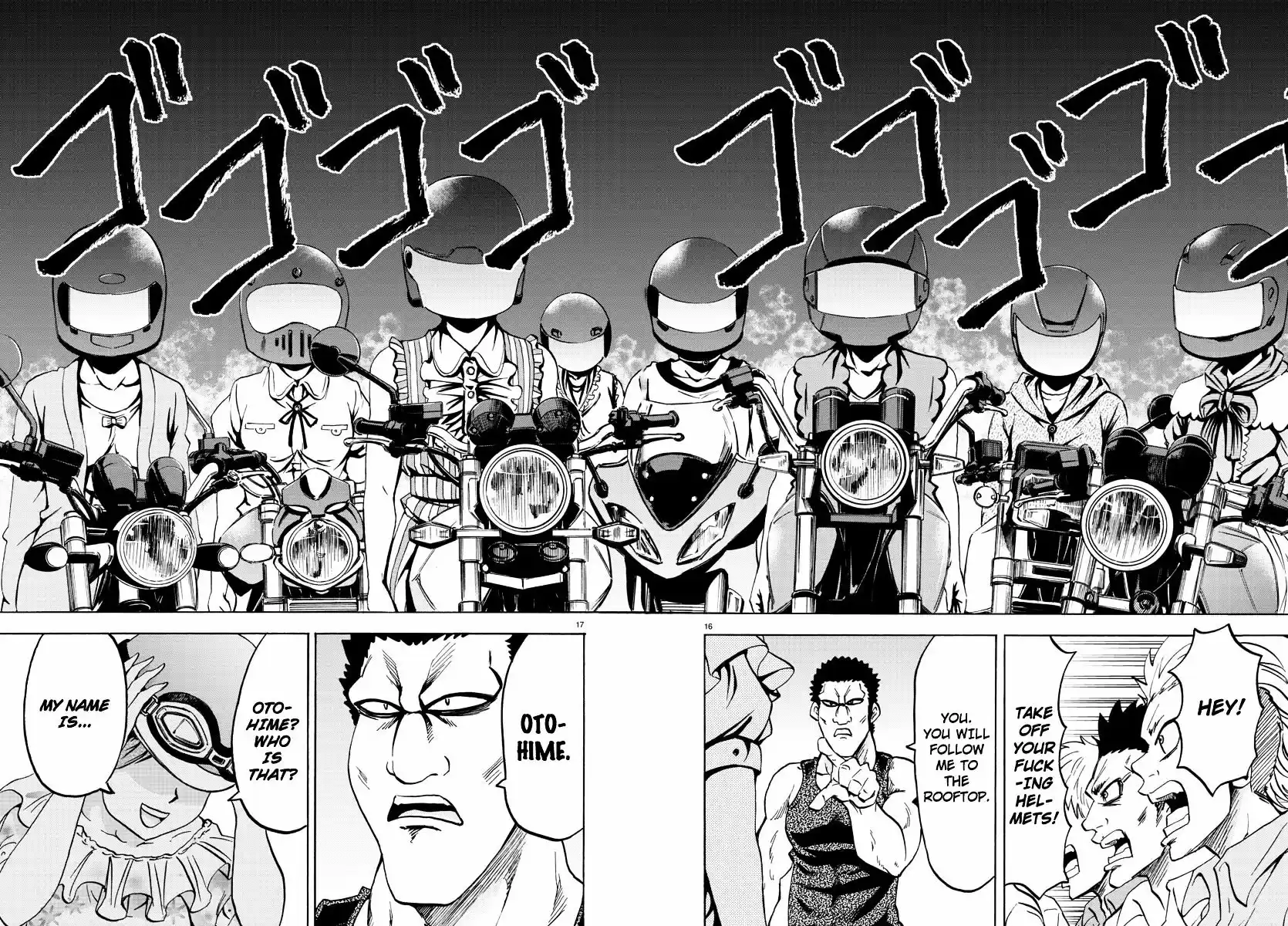 Rokudou no Onna-tachi 50.5