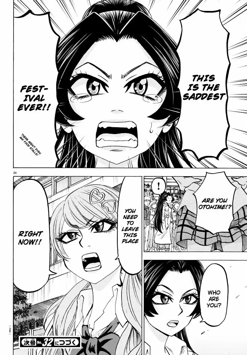 Rokudou no Onna-tachi 50.5