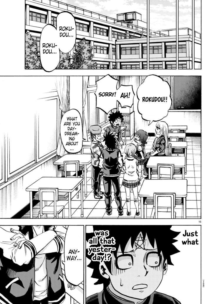 Rokudou no Onna-tachi 81