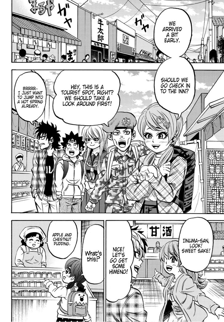 Rokudou no Onna-tachi 95