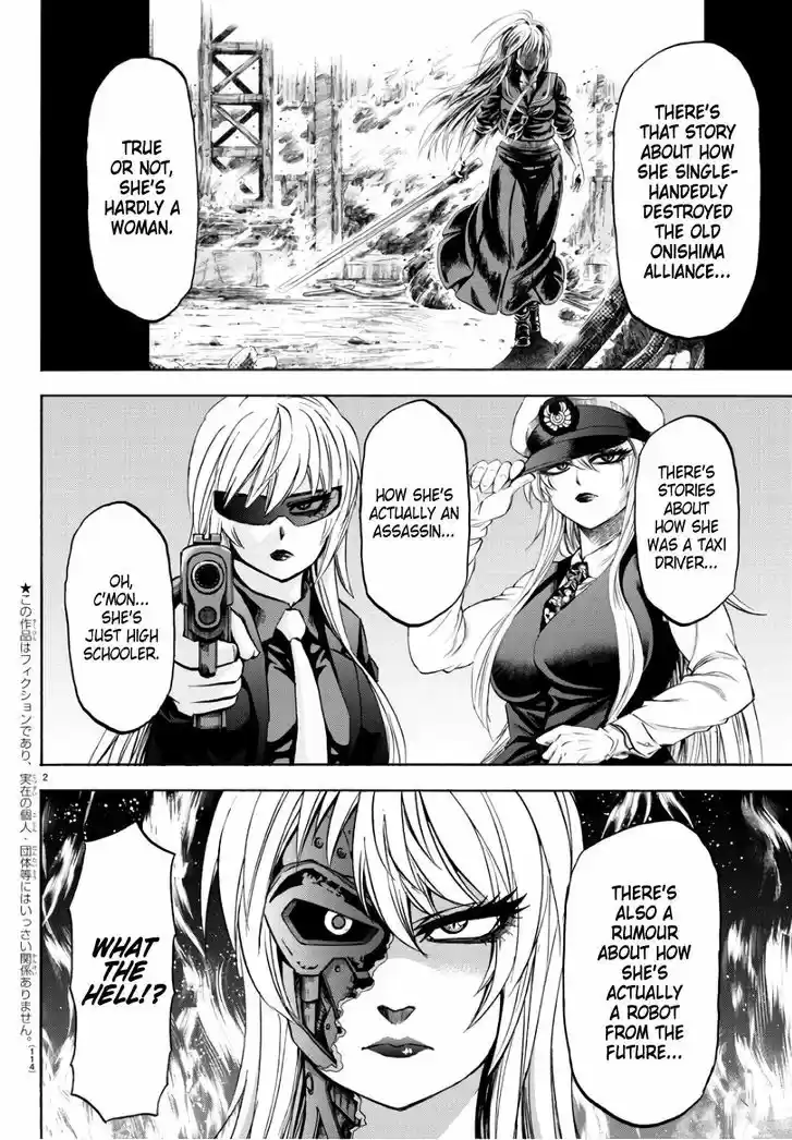 Rokudou no Onna-tachi 97