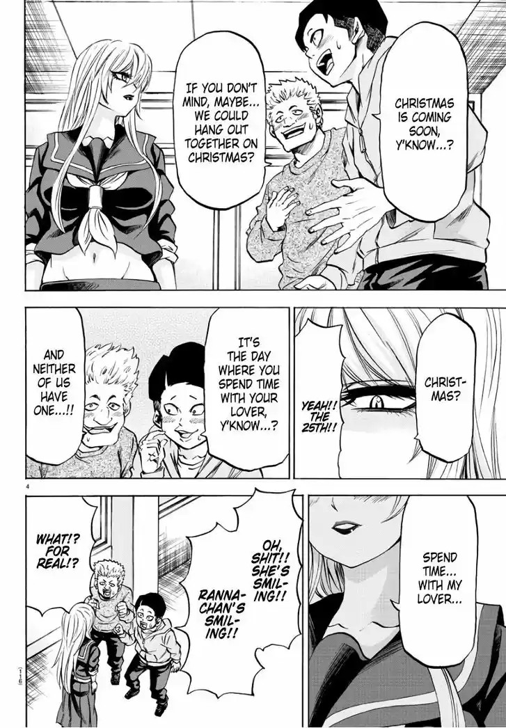 Rokudou no Onna-tachi 97