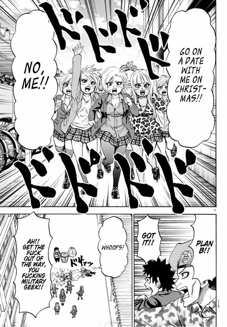 Rokudou no Onna-tachi 97