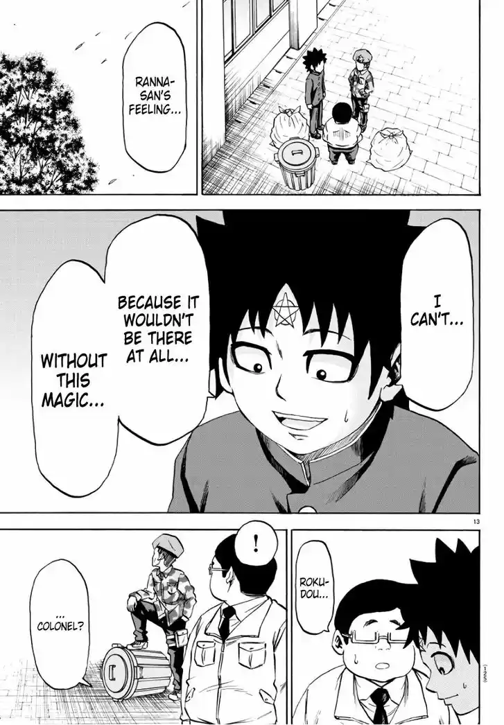 Rokudou no Onna-tachi 97