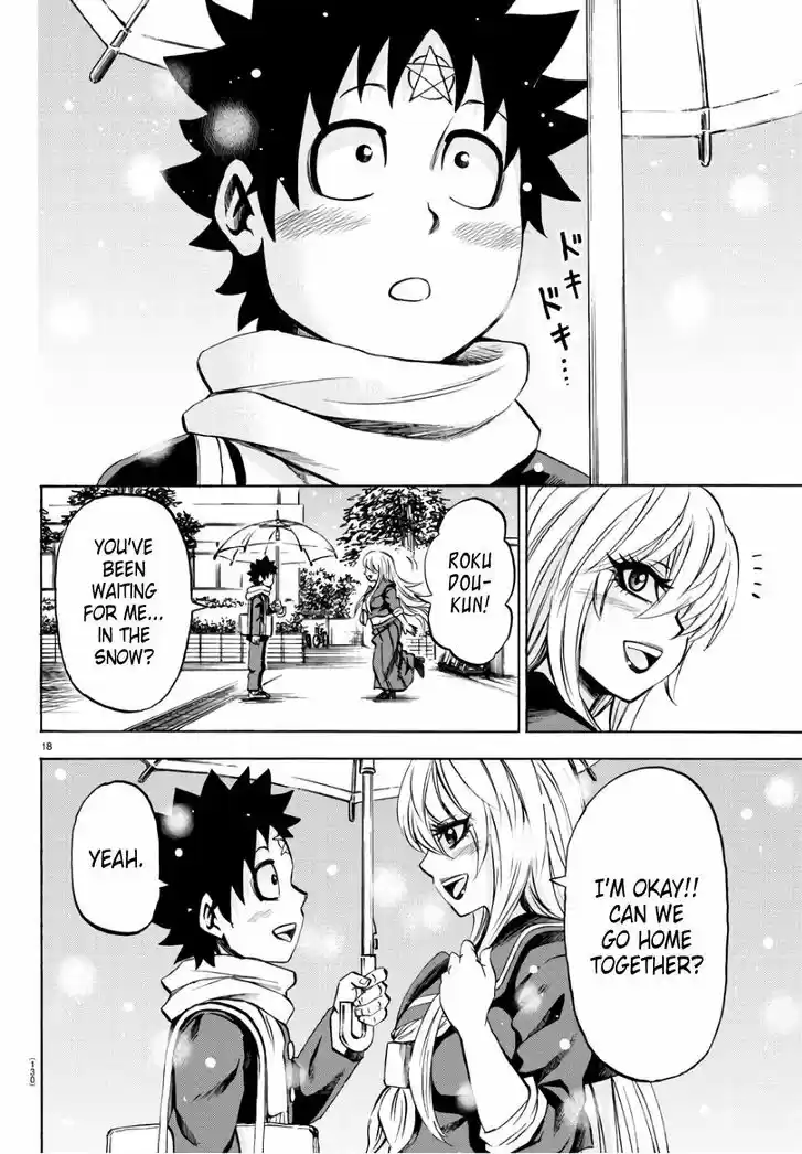 Rokudou no Onna-tachi 97