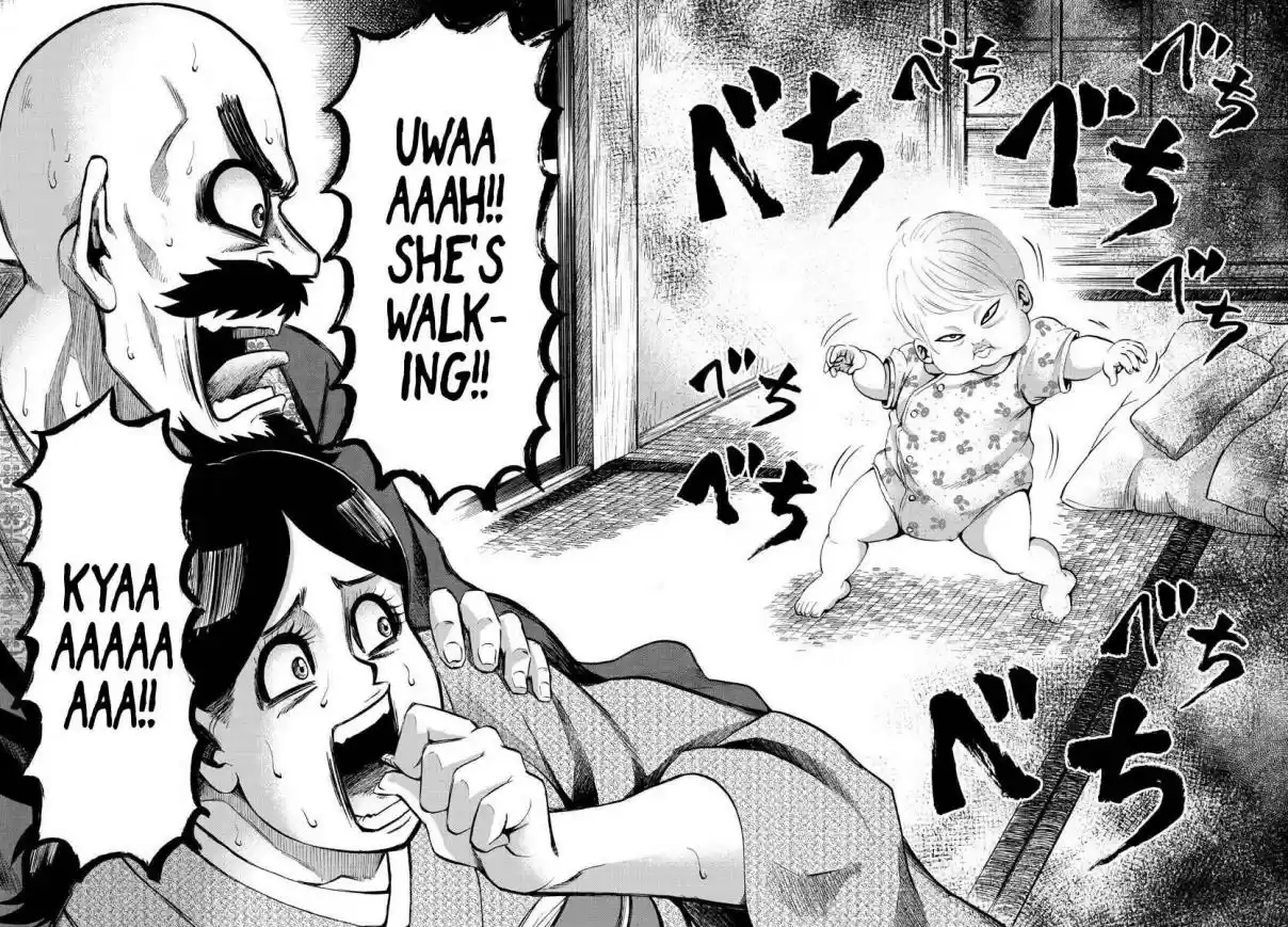 Rokudou no Onna tachi Ch. 100 Himawari Ranna