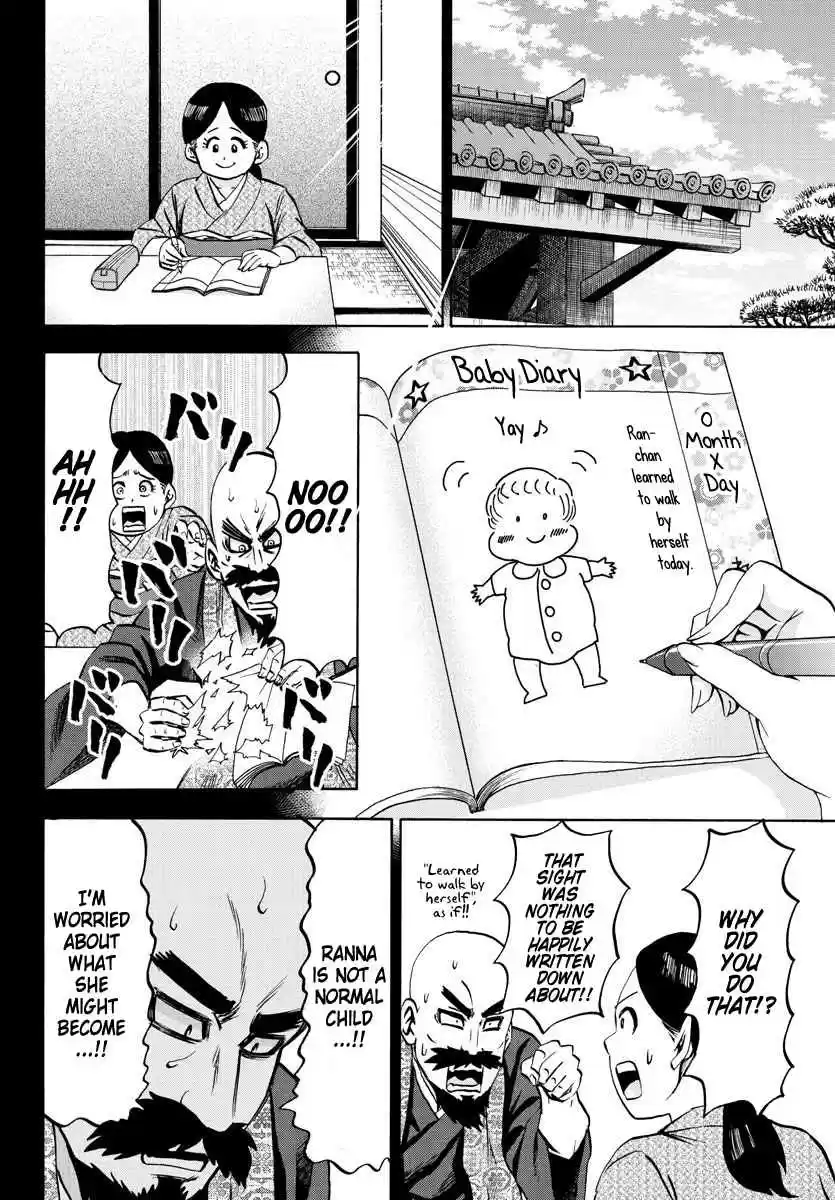 Rokudou no Onna tachi Ch. 100 Himawari Ranna