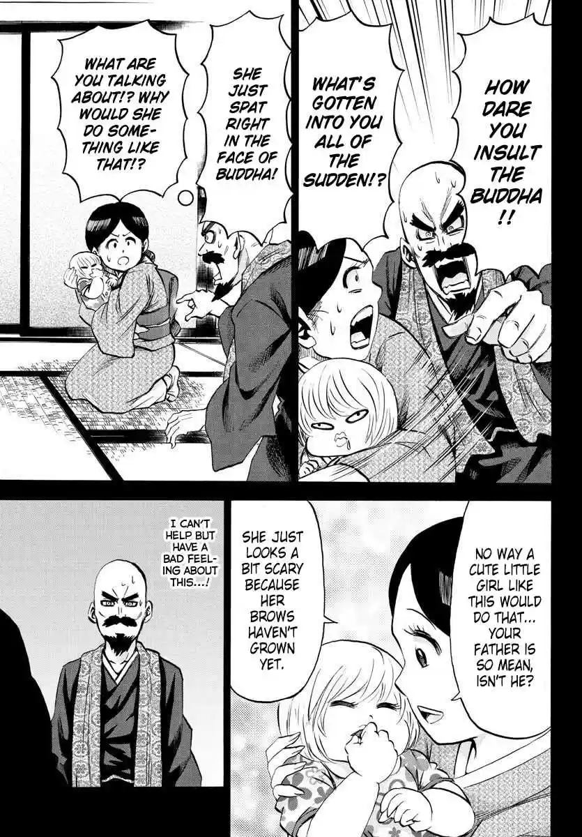 Rokudou no Onna tachi Ch. 100 Himawari Ranna