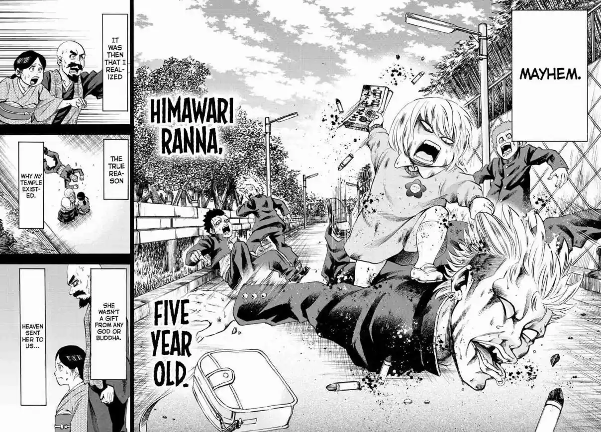 Rokudou no Onna tachi Ch. 100 Himawari Ranna