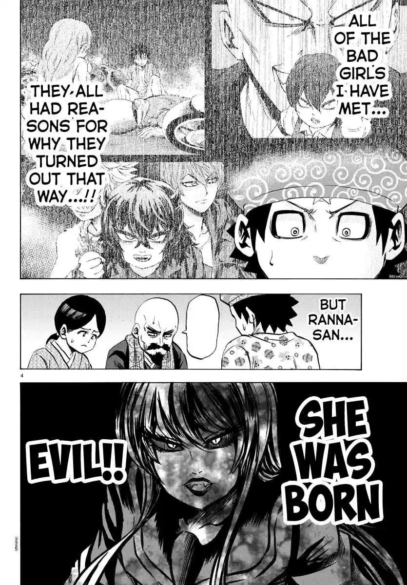 Rokudou no Onna tachi Ch. 101