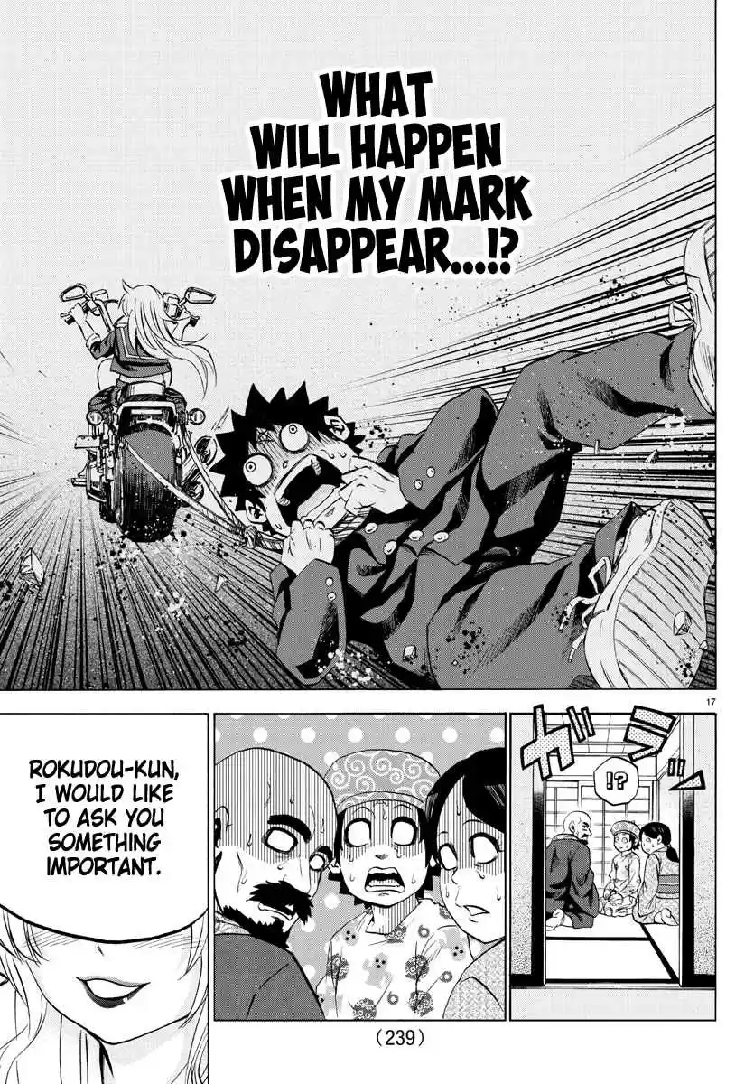 Rokudou no Onna tachi Ch. 101