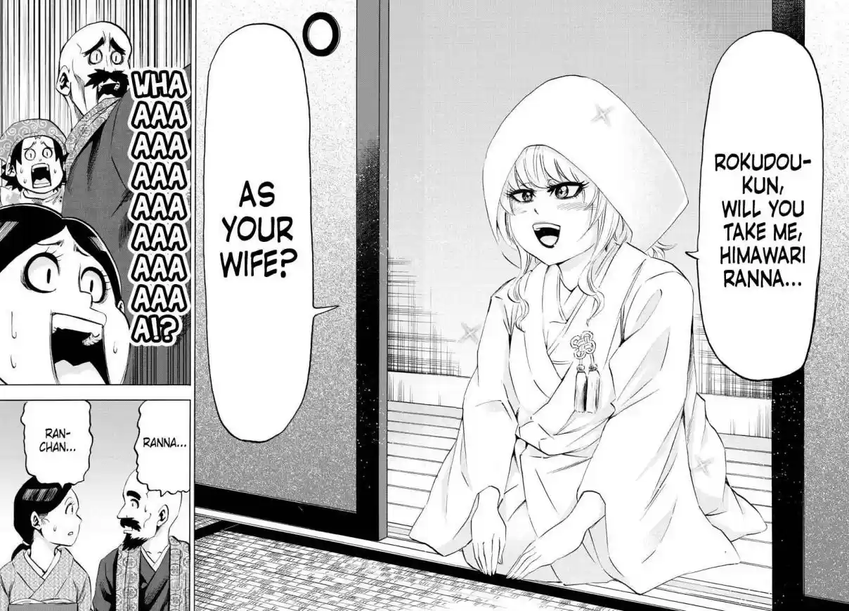 Rokudou no Onna tachi Ch. 101