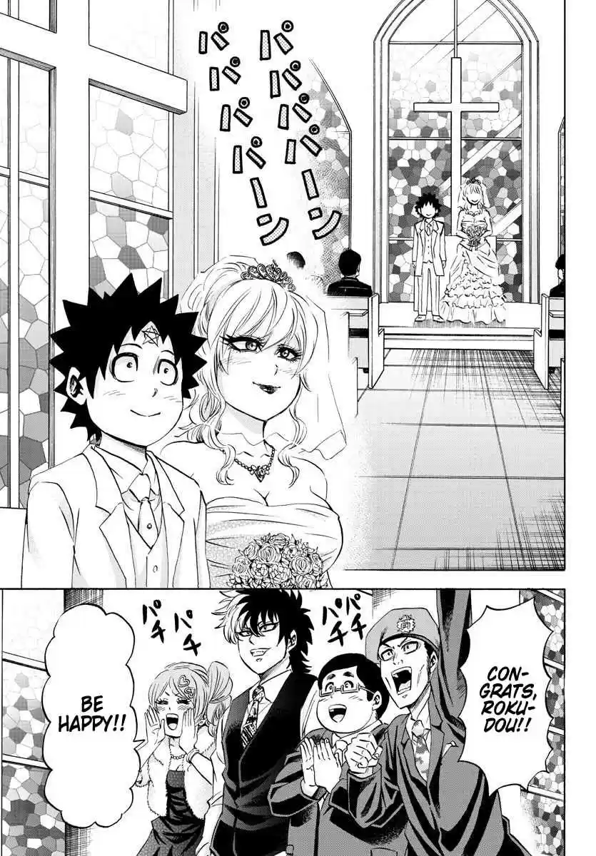 Rokudou no Onna tachi Ch. 102 When the Magic is gone