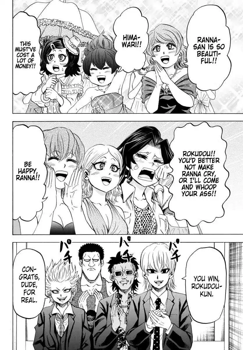 Rokudou no Onna tachi Ch. 102 When the Magic is gone