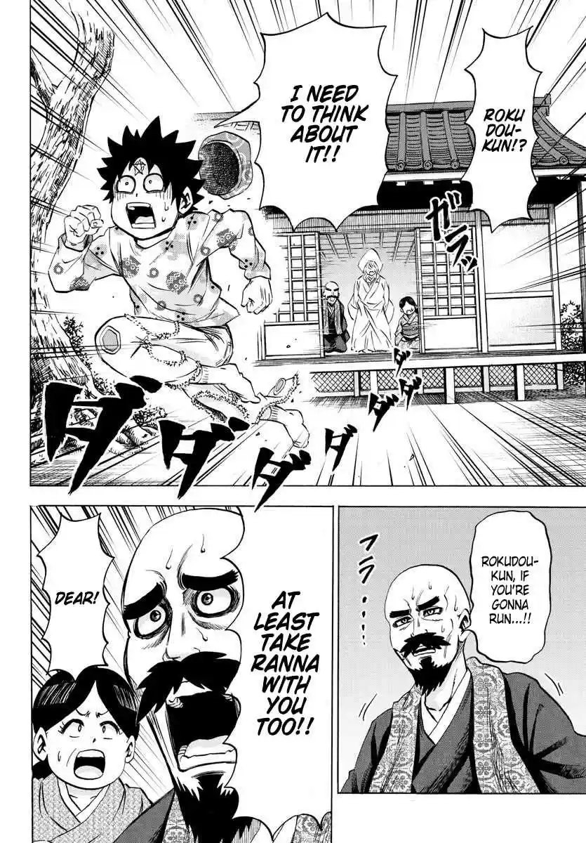 Rokudou no Onna tachi Ch. 102 When the Magic is gone