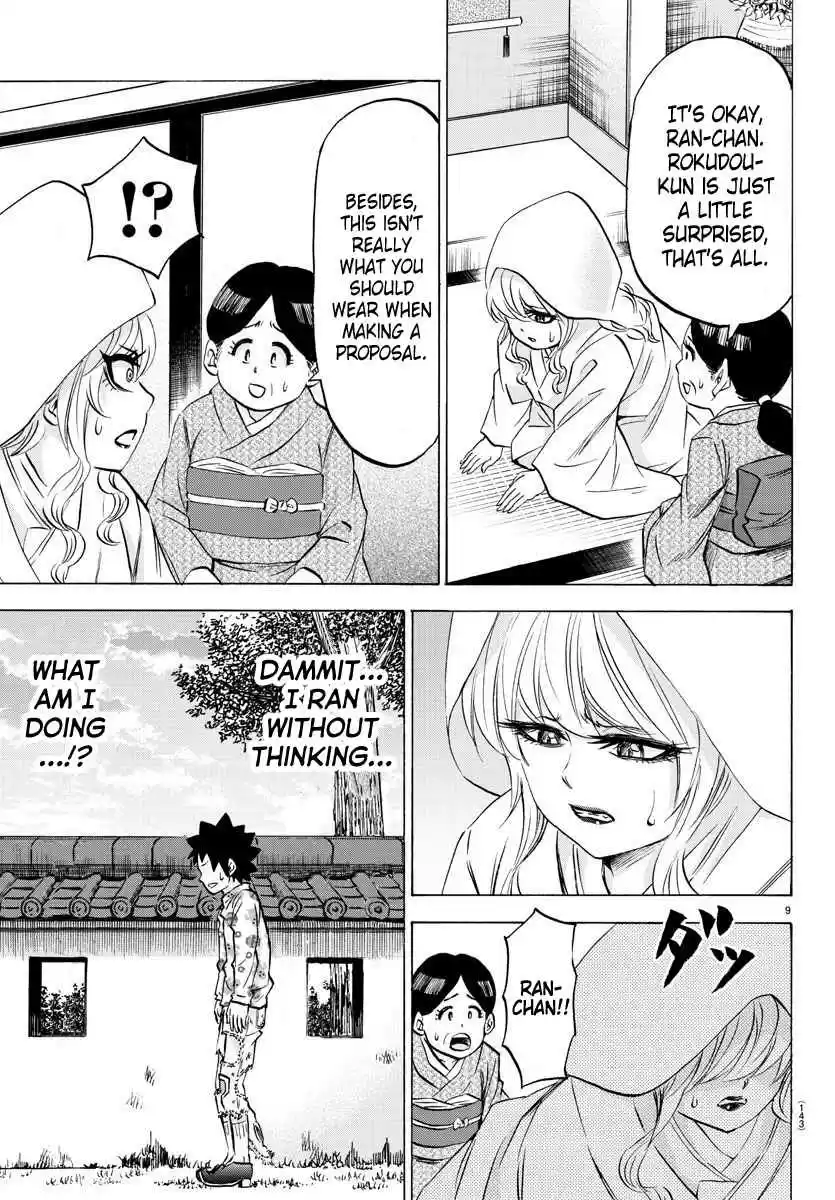 Rokudou no Onna tachi Ch. 102 When the Magic is gone