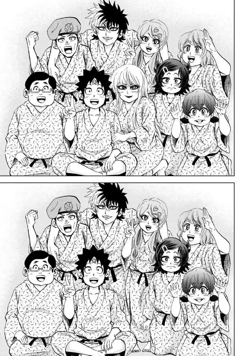 Rokudou no Onna tachi Ch. 102 When the Magic is gone