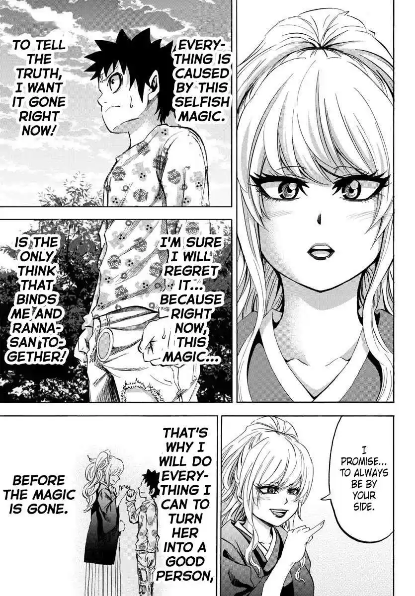 Rokudou no Onna tachi Ch. 102 When the Magic is gone