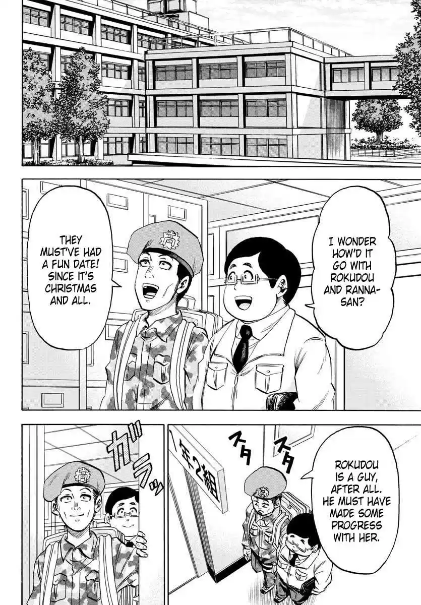 Rokudou no Onna tachi Ch. 102 When the Magic is gone