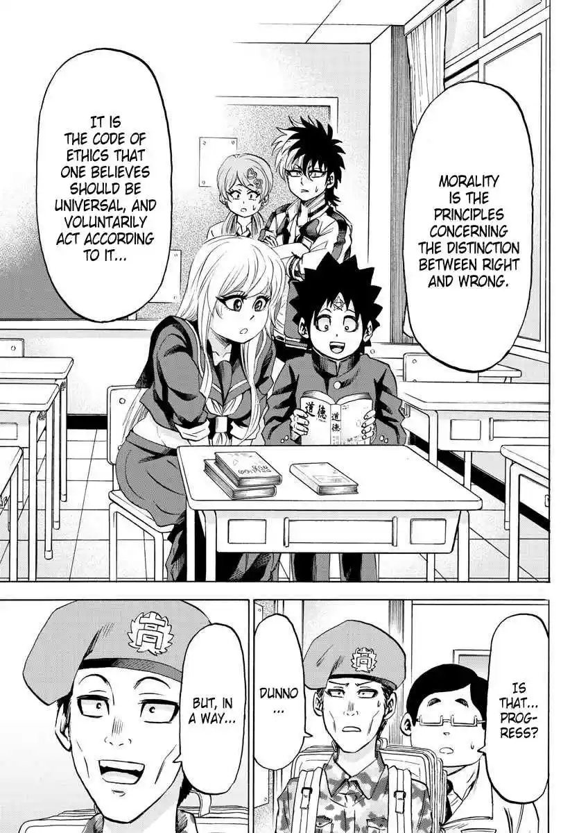 Rokudou no Onna tachi Ch. 102 When the Magic is gone