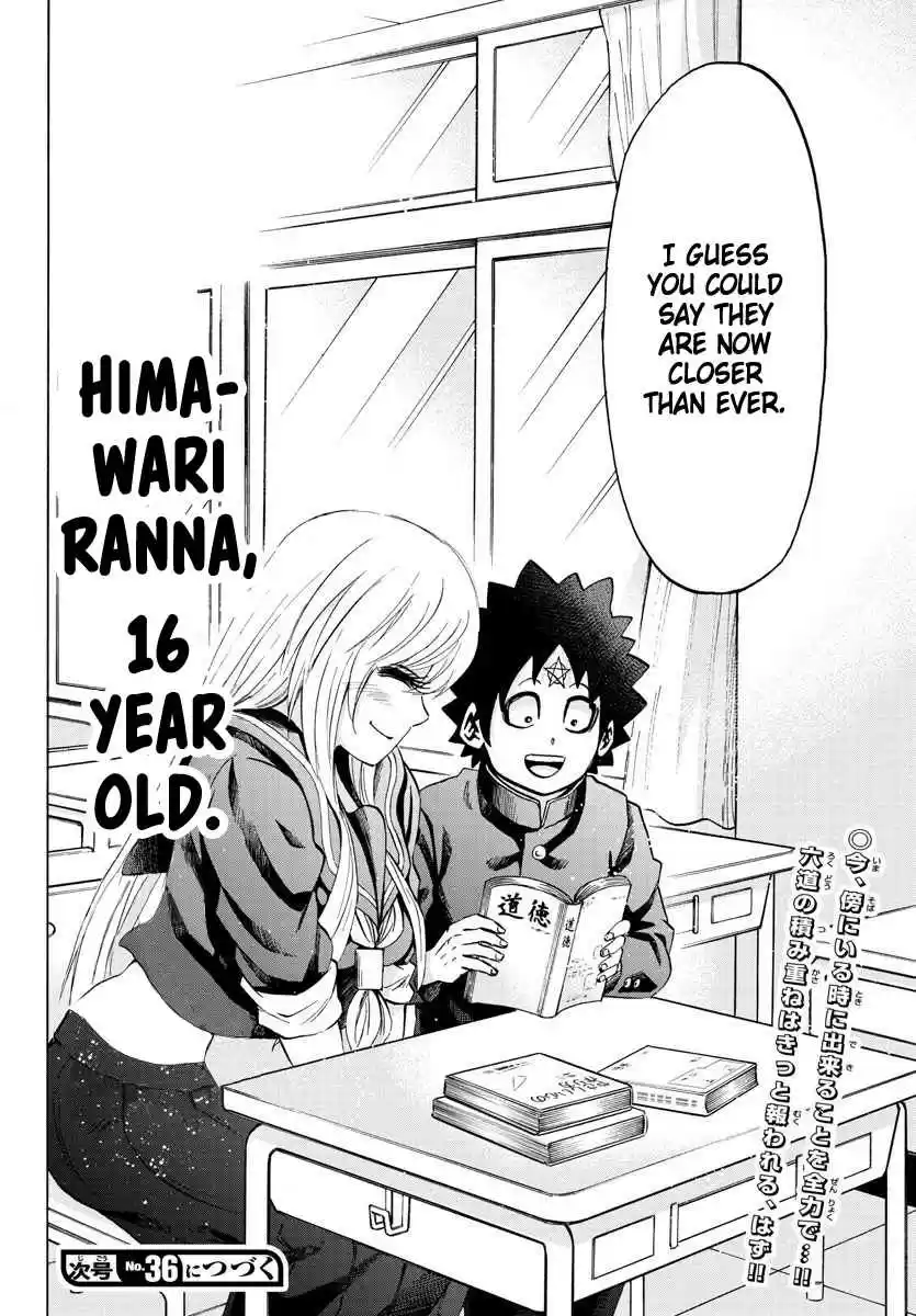 Rokudou no Onna tachi Ch. 102 When the Magic is gone