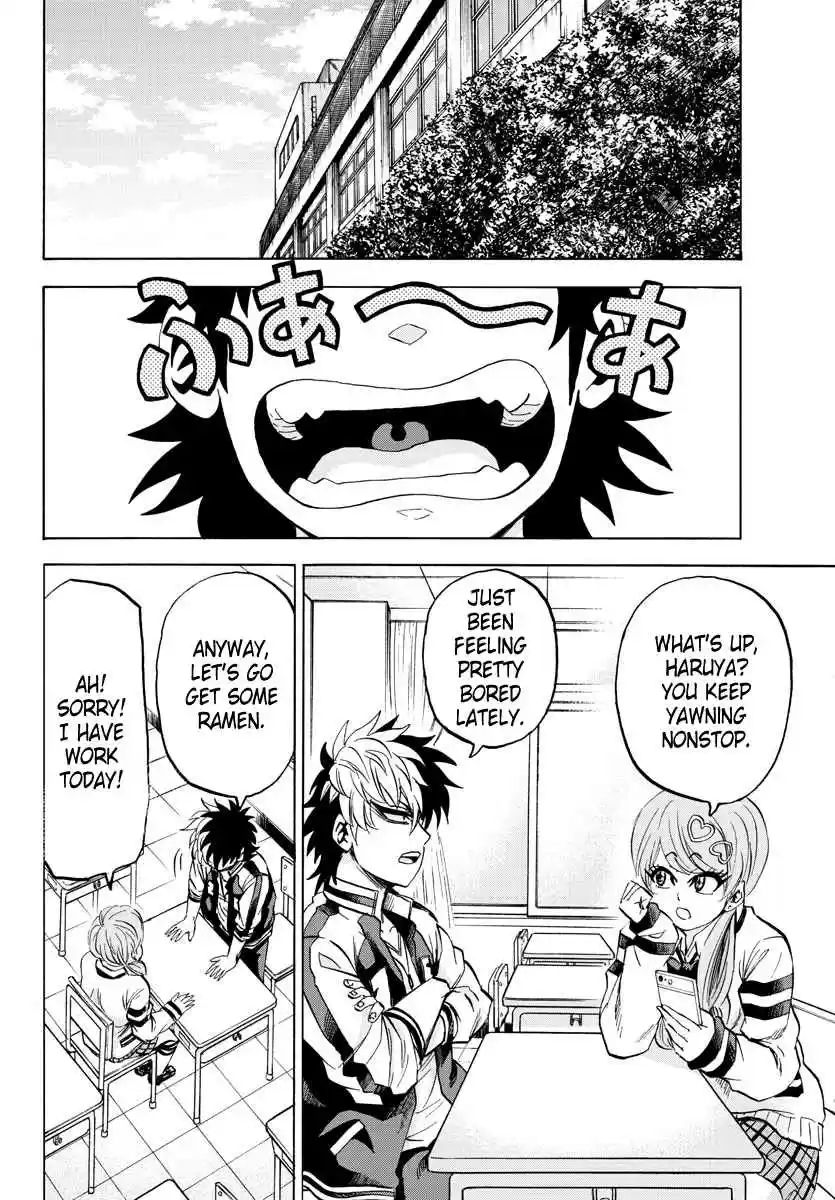 Rokudou no Onna tachi Ch. 103 Iinuma's Melancholy