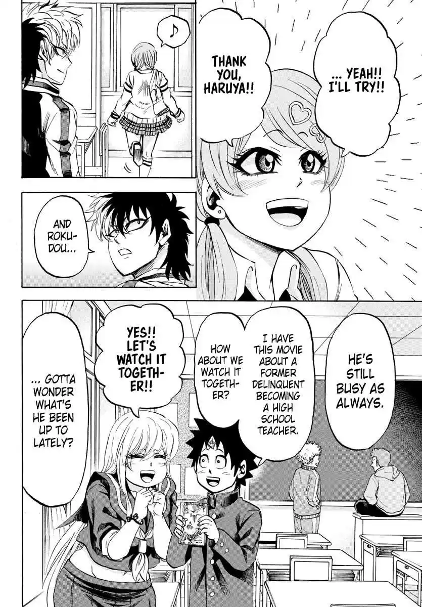 Rokudou no Onna tachi Ch. 103 Iinuma's Melancholy