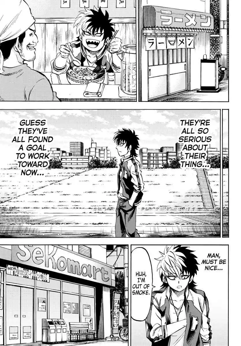 Rokudou no Onna tachi Ch. 103 Iinuma's Melancholy